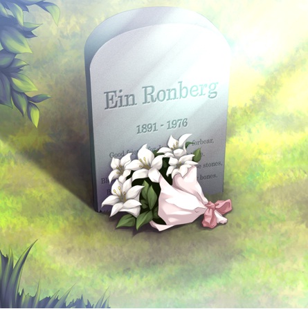 Ein