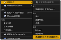 clip_image0034