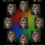 emotion-circle