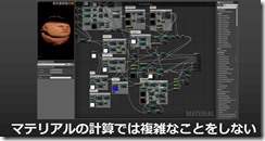 image-20210120213524861