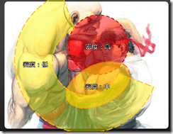 image-20210120214326820